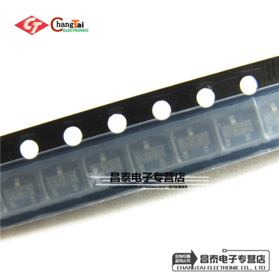 贴片三极管 BF569 BF569-GS08 SOT-23 丝印LH PNP平面晶体管RF