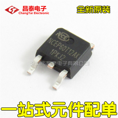 全新原装NCEP60T12AKTO-252