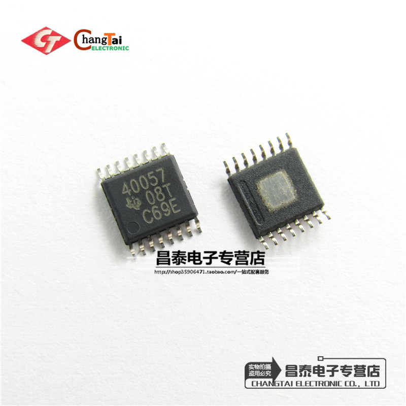 贴片TPS40057PWPR开关控制器芯