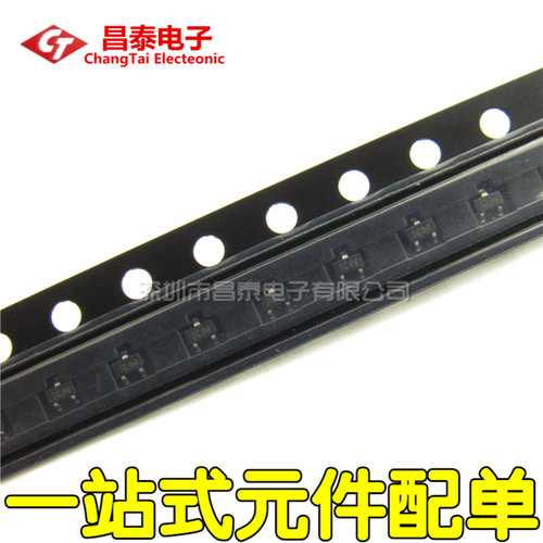 贴片三极管 2SK3019 丝印KN SOT-523 MOS管场效应 （20只）