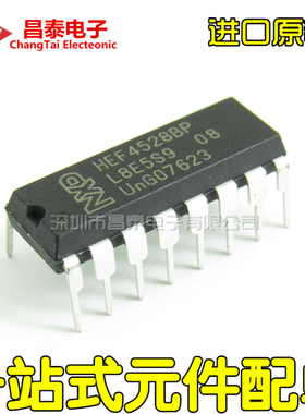 全新原装 HEF4528BP CD4528 DIP-16 逻辑-多频振荡器IC 直插