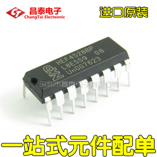 全新原装 HEF4528BP CD4528 DIP-16 逻辑-多频振荡器IC 直插
