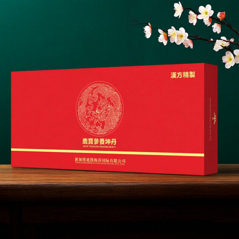 新加坡鹿宝参养坤丹补气养血滋养美容养颜浓缩大黑秘丸官方正品