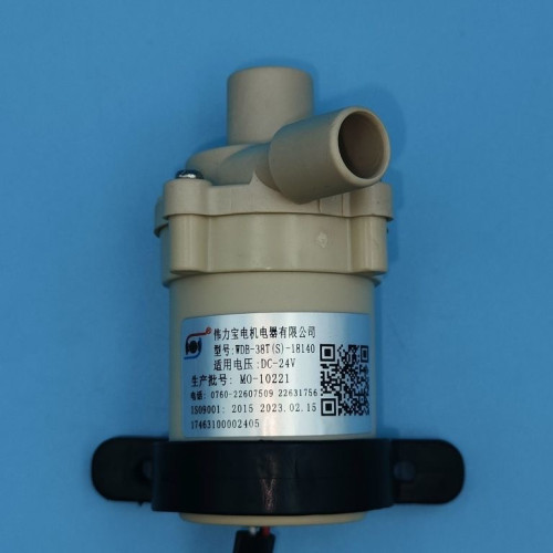 适用美的原装商用机热水循环泵WDB-38T(S)-18140/24V/JD1752S-RO