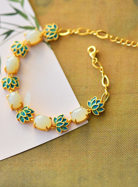 天然和田玉莲花S925银新中式复古手链女古法金工艺珐琅小众手饰品