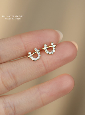 s999足银镶钻小马蹄耳钉女简约时尚法式小众设计耳环气质耳饰