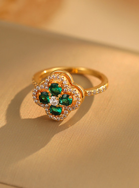 旋转锆石绿色四叶花戒指女轻奢百搭设计感开口大小可调节戒指
