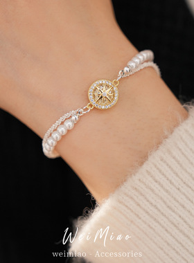 串珠圆形镶锆石芒星双层珍珠手链感轻奢手环气质精致时尚手饰