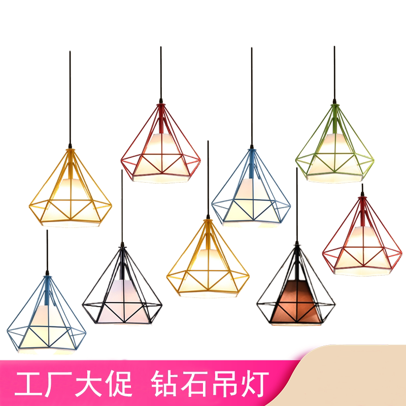 餐厅吊灯北欧简约现代LED灯钻石灯发廊创意咖啡厅过道灯酒吧台灯_虎窝淘
