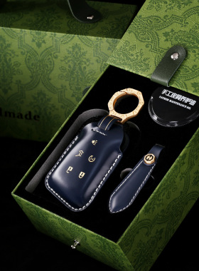 适用凯迪拉克ct5钥匙套xt5高档xt4男ct6女真皮礼盒xt6壳ct4扣包