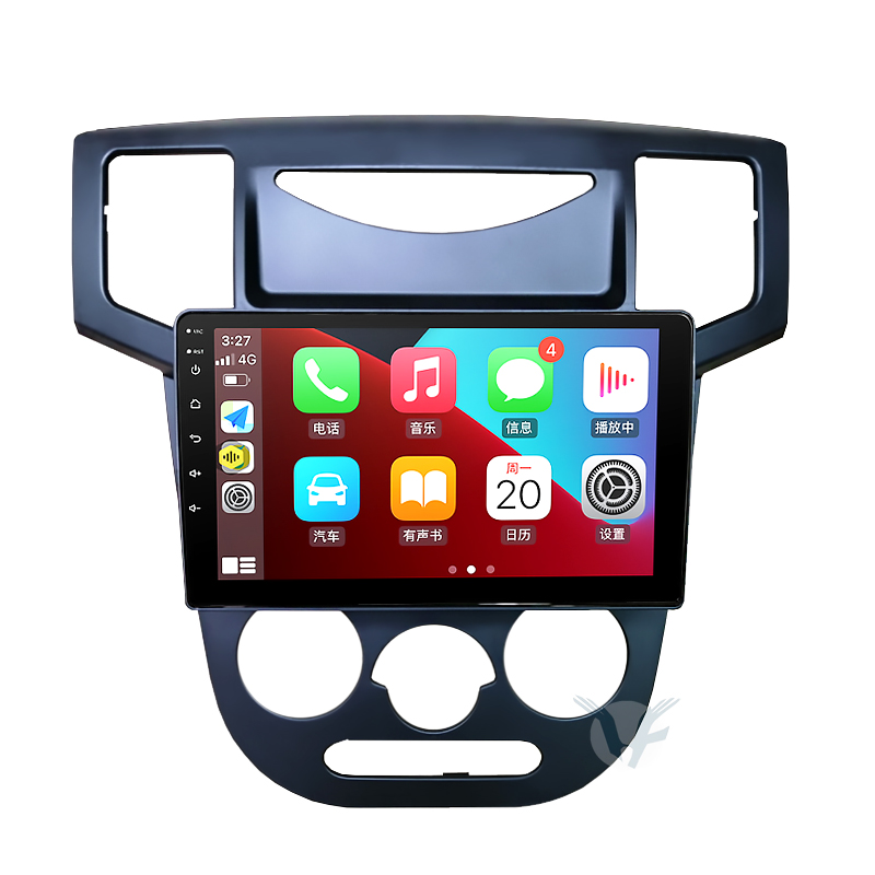 适用于北汽威旺306 307 205安卓智能中控高清大屏汽车导航一体机,汽车用品/电子/清洗/改装,智能车机导航,淘宝优惠券,粉丝福利购,淘宝优惠卷