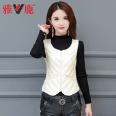 雅鹿2025新款 羽绒马甲女轻薄内穿保暖贴身女士打底内胆小马夹秋冬