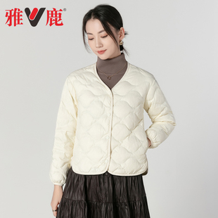 雅鹿羽绒内胆女修身轻薄大码长袖内搭马甲短款时尚贴身内穿羽绒服