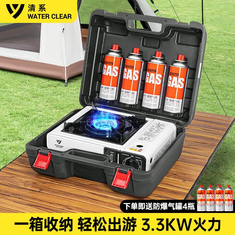 卡式炉家用户外炉具正品野餐野炊便携式燃气炉煤气灶卡磁瓦斯炉子