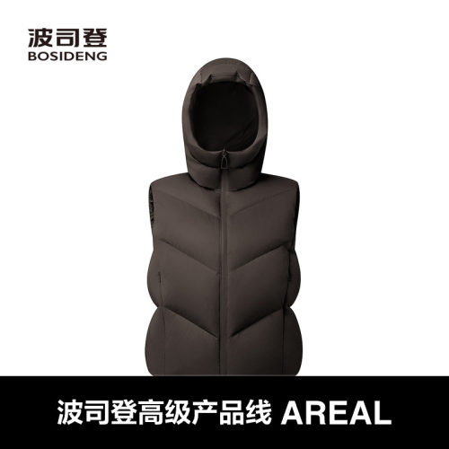 【波司登AREAL】新款羽绒马甲女士高蓬鹅绒保暖时尚连帽气质外穿