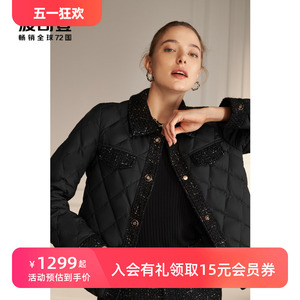 波司登新款小香风重工鹅绒法式小个子轻薄羽绒服薄款外套女