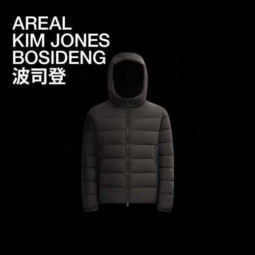 波司登AREAL鹅绒绒子含量男