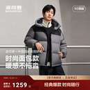 运动保暖连帽百搭宽松休闲外套 时尚 波司登2025新款 羽绒服男女同款