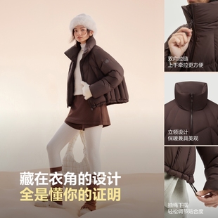 【衣橱退换货链接】波司登 短款氧气系列立领羽绒服