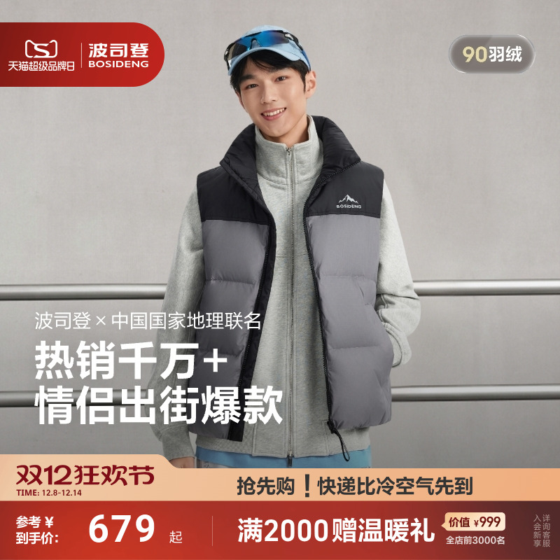 ˾Ƕ¿ױ챣ůж̿ʱ˶޷ʱаٴ 679.12Ԫ