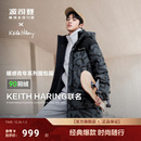 时尚 新款 波司登冬季 保暖连帽中长学生运动羽绒服男女同款 联名款