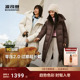 羽绒服加厚保暖外套廓形 波司登25新款 零压2.0 龟背女过膝大长款