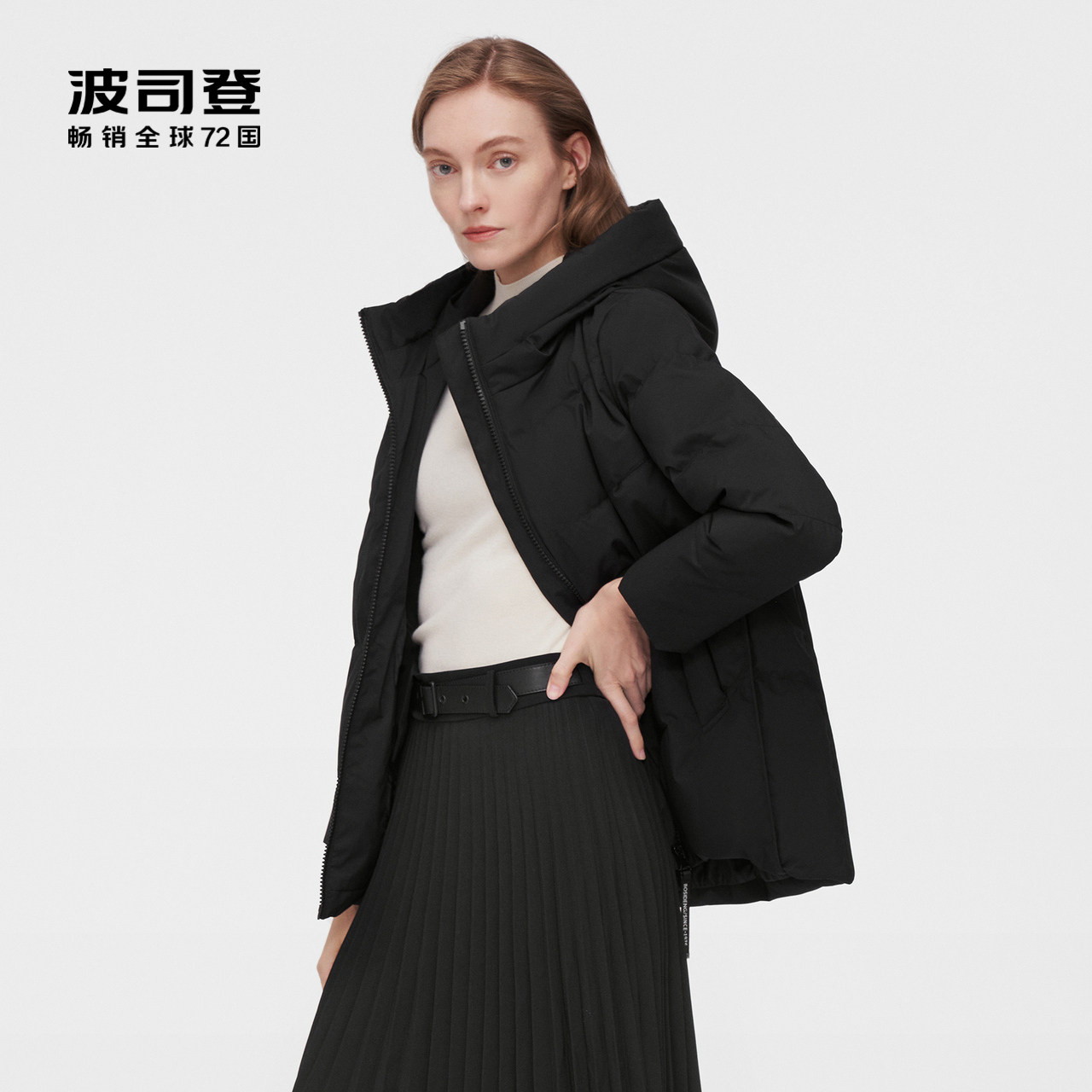 波司登冬季羽绒服女妈妈款中老年宽松短款加厚保暖百搭多色彩外套高性价比高么？