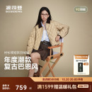 波司登巴恩风25新款 复古轻薄羽绒服光泽小个子外套拼接出游 女短款