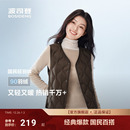 波司登2025新款 轻薄内胆V领百搭羽绒保暖马甲 居家羽绒服女士短款