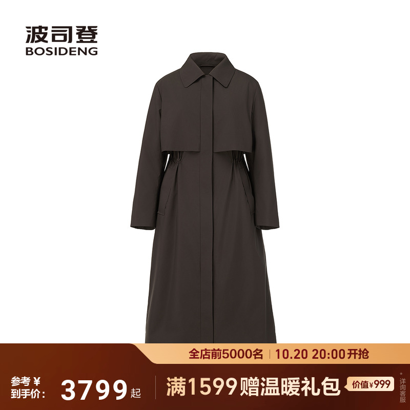 波司登2025新款KIMJONES联名