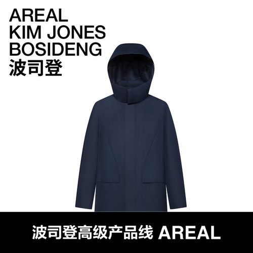 【波司登AREAL】冬季新款羽绒服男士宽松保暖高蓬鹅绒