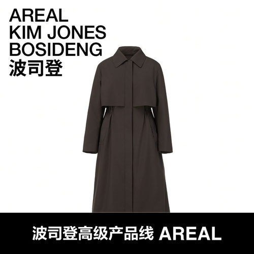 【波司登AREAL】新款风衣羽绒服女士90鹅绒长款保暖收腰显瘦