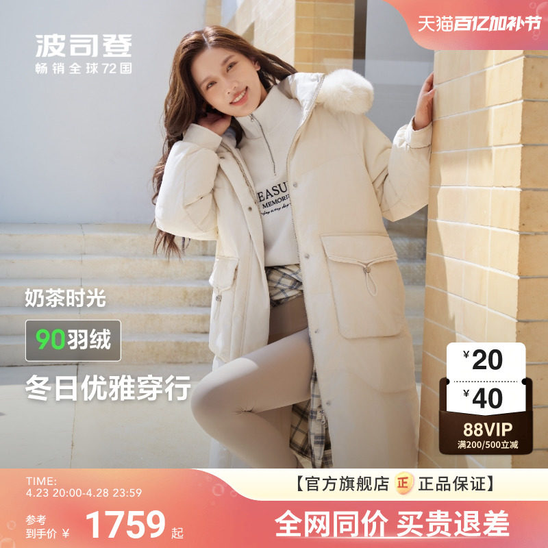 ������ë�졿��˾�Ƕ����¿����޷�Ů�г���ʱ�����б�ů����