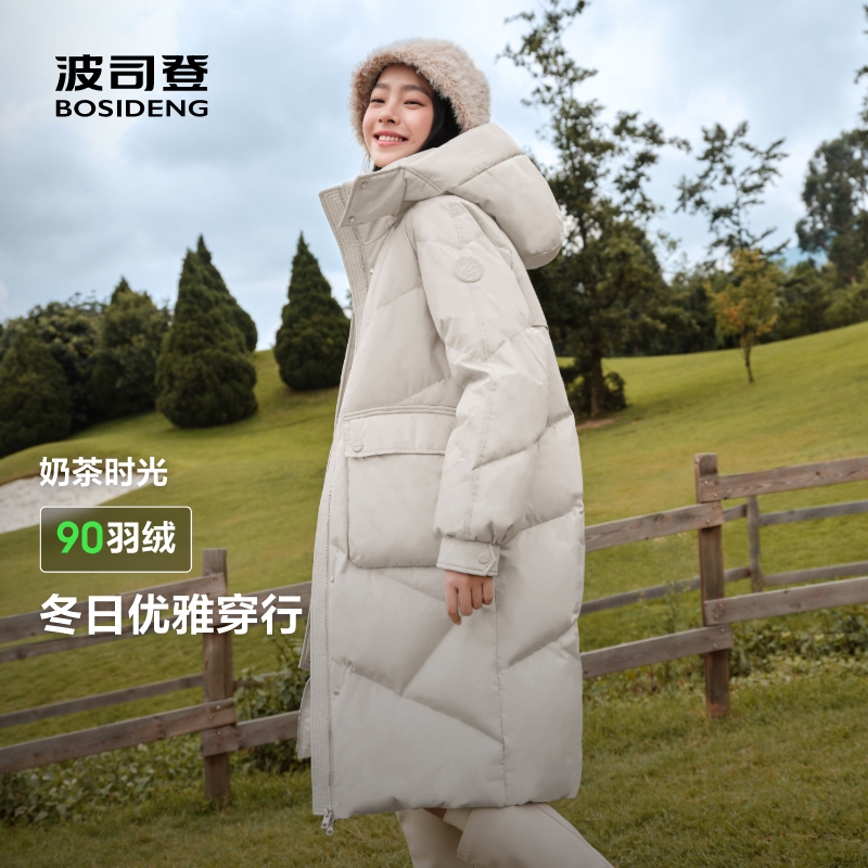 波司登羽绒服女连帽时尚长款保暖