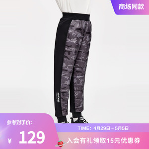 儿童羽绒裤波司登男女童