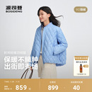 波司登25秋新款 外套 羽绒服女时尚 棒球领运动风小廓形轻薄保暖短款