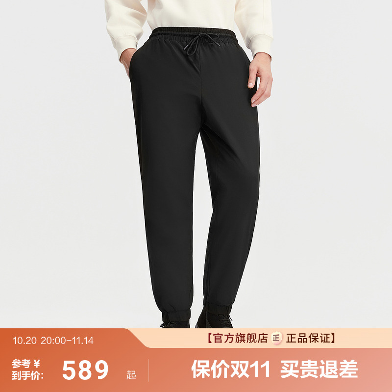 波司登冬季新款裤子外穿羽绒裤男