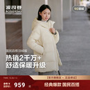 宽松加厚纯色 休闲简约连帽百搭时尚 波司登2025新款 羽绒服中性经典