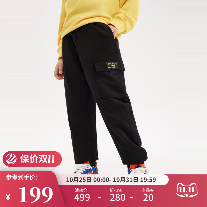 波司登新款儿童羽绒裤冬装男女童加厚防风保暖工装中大童怎么看?