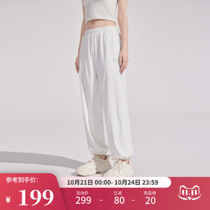 波司登2023时尚防晒冰爽裤UPF100+凉感透气抽绳束脚休闲女士