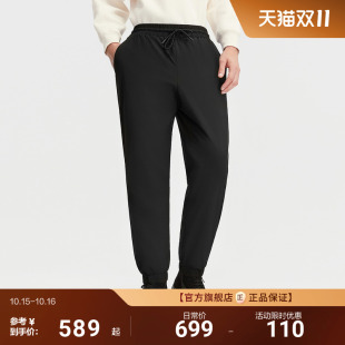 男款 舒适轻便腰部抽绳休闲裤 冬季 保暖束脚裤 外穿新款 波司登羽绒裤
