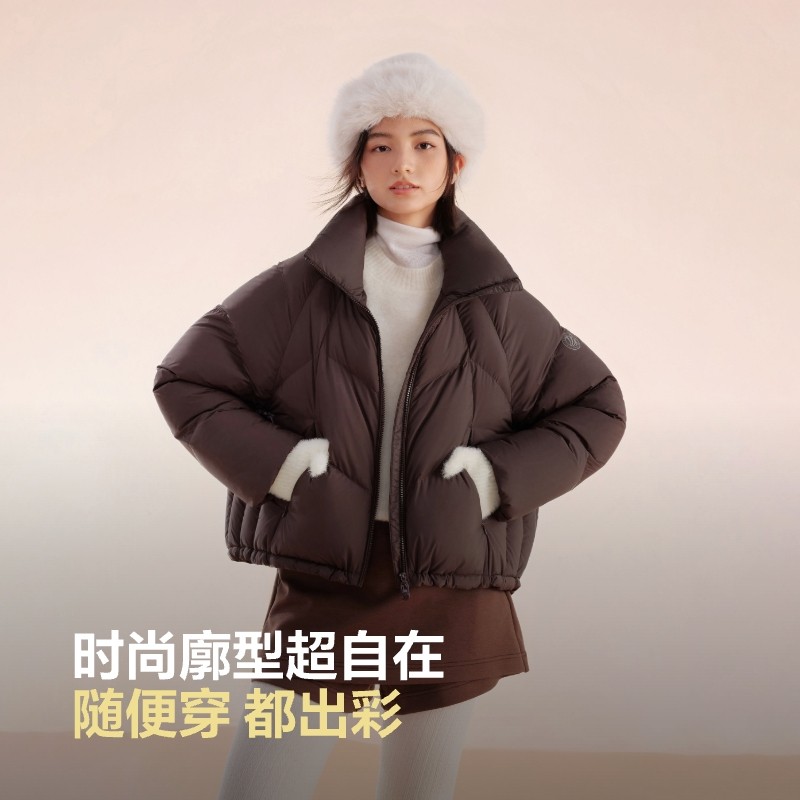 波司登2025新款羽绒服女氧气系列纯色轻盈保暖廓形
