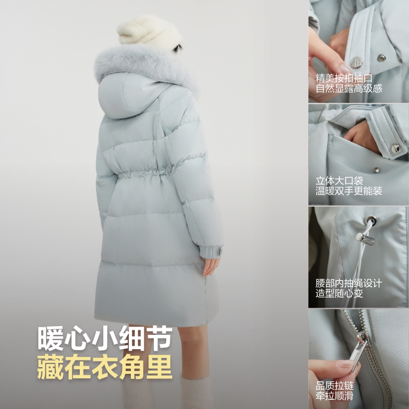 波司登女中长/长款毛领鸭绒羽绒服-退换货专用