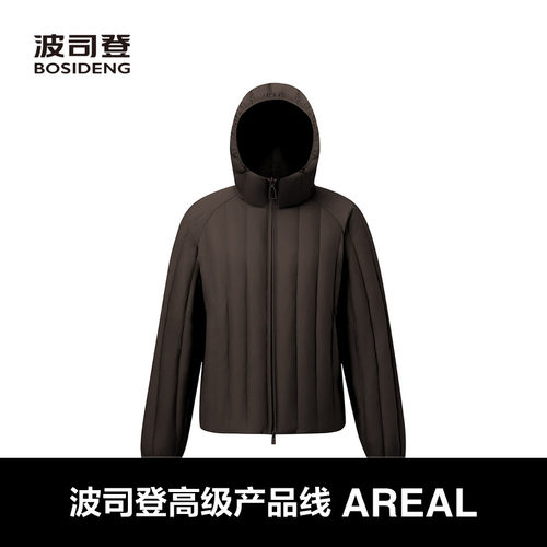 【波司登AREAL】新款羽绒服女士90鹅绒保暖短款连帽高蓬鹅绒