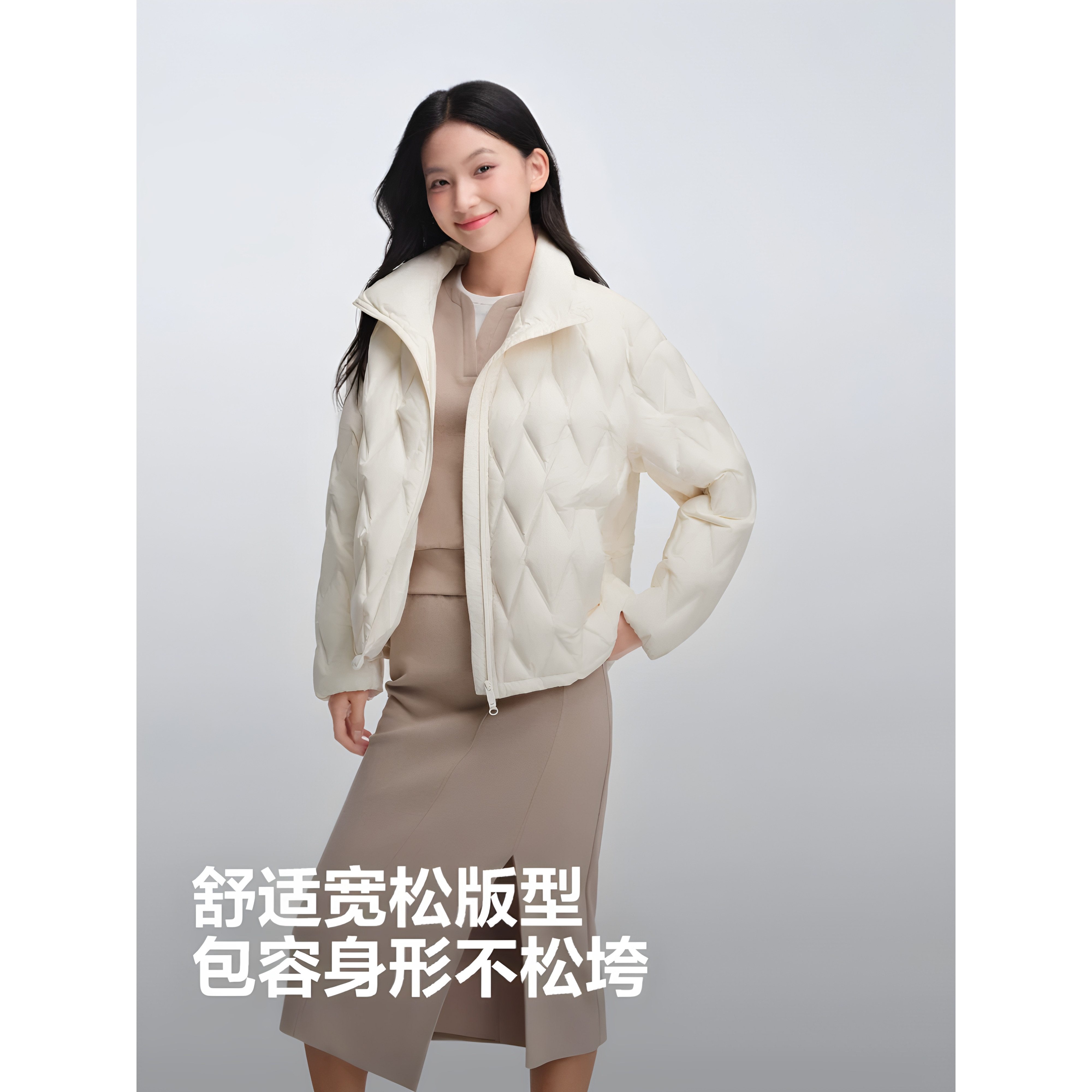 【退换货专用】波司登女士短款轻薄/中厚款羽绒服
