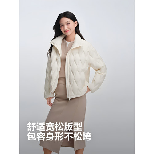 【退换货专用】波司登女士短款轻薄/中厚款羽绒服