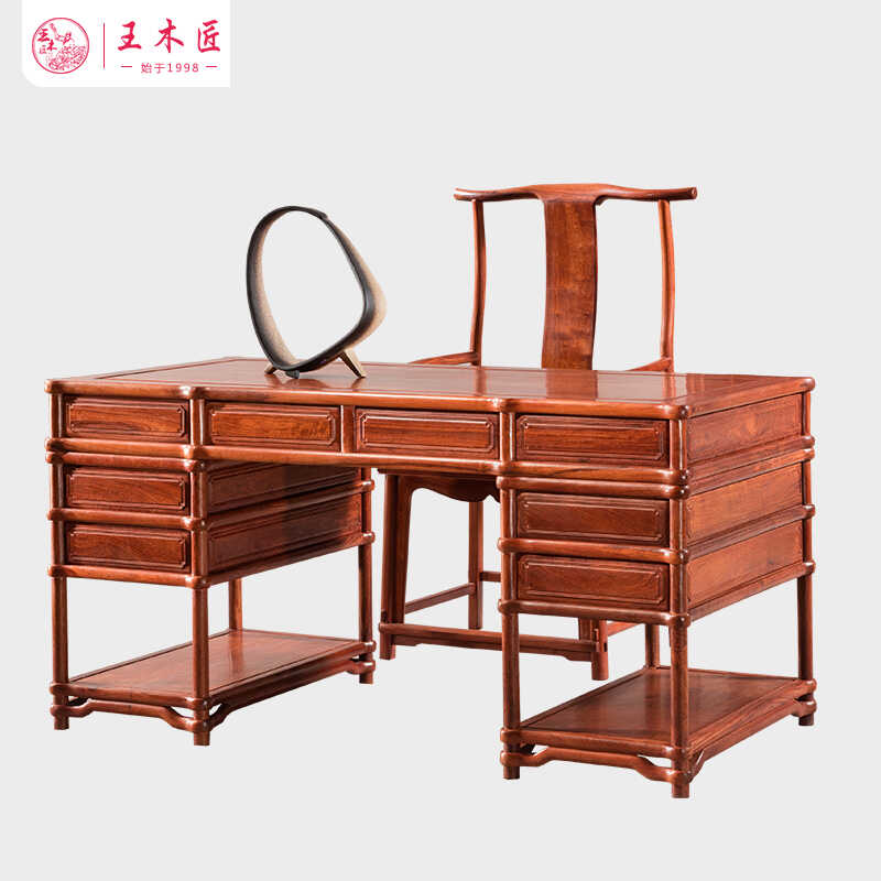 明清古典大果紫檀缅甸花梨电脑桌