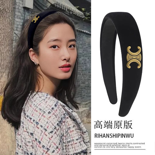 【原版】杨采钰同款发卡发箍女高颅顶压发头饰复古头箍2025新款