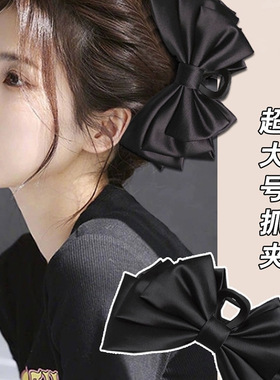 【原版】蝴蝶结发夹新款大号缎面黑色发抓抓夹法式三层鲨鱼发夹