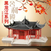 古建筑模型diy手工拼装 沙盘制作材料榫卯结构木质亭子 舍利殿模型